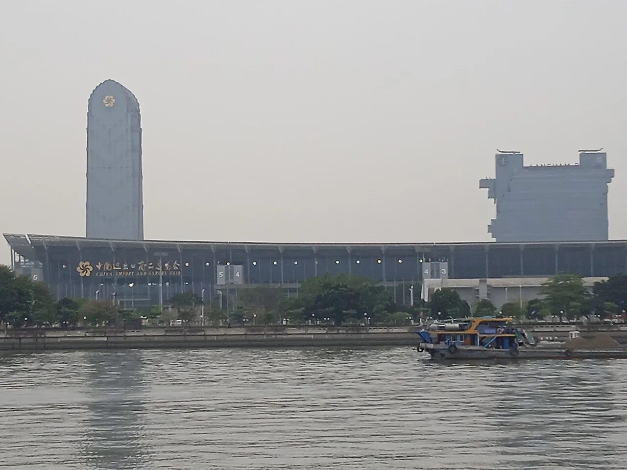Canton Fair Complex Area A and the Canton Fair building in Guangzhou