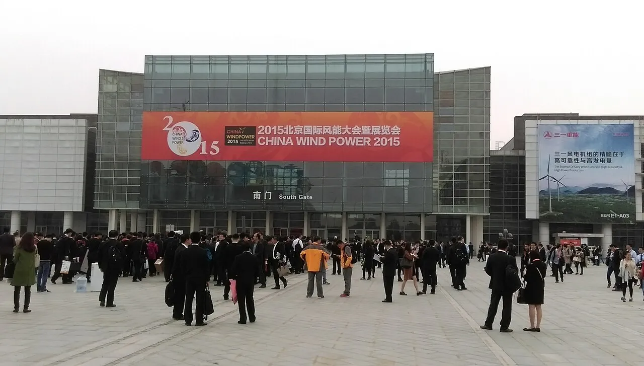 China International Exhibition Center in Beijing