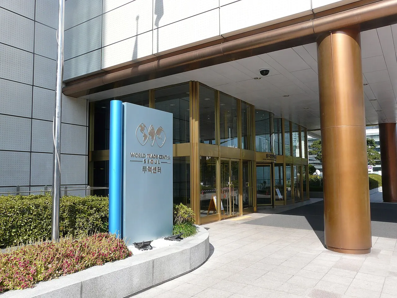 COEX area in Gangnam, Seoul