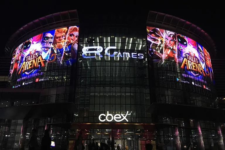 COEX convention centre in Gangnam, Seoul, venue of InterBattery