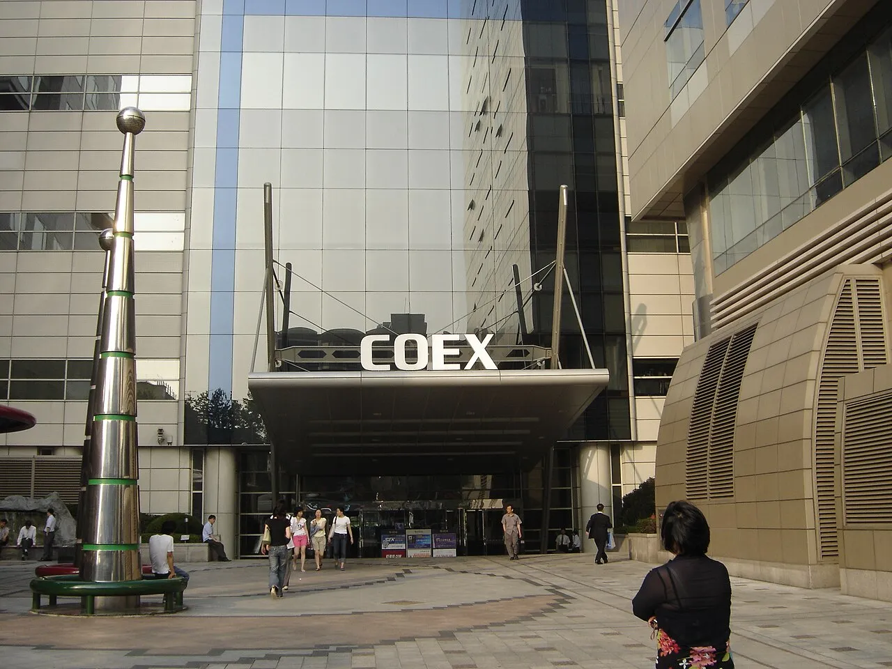 COEX convention centre in Seoul