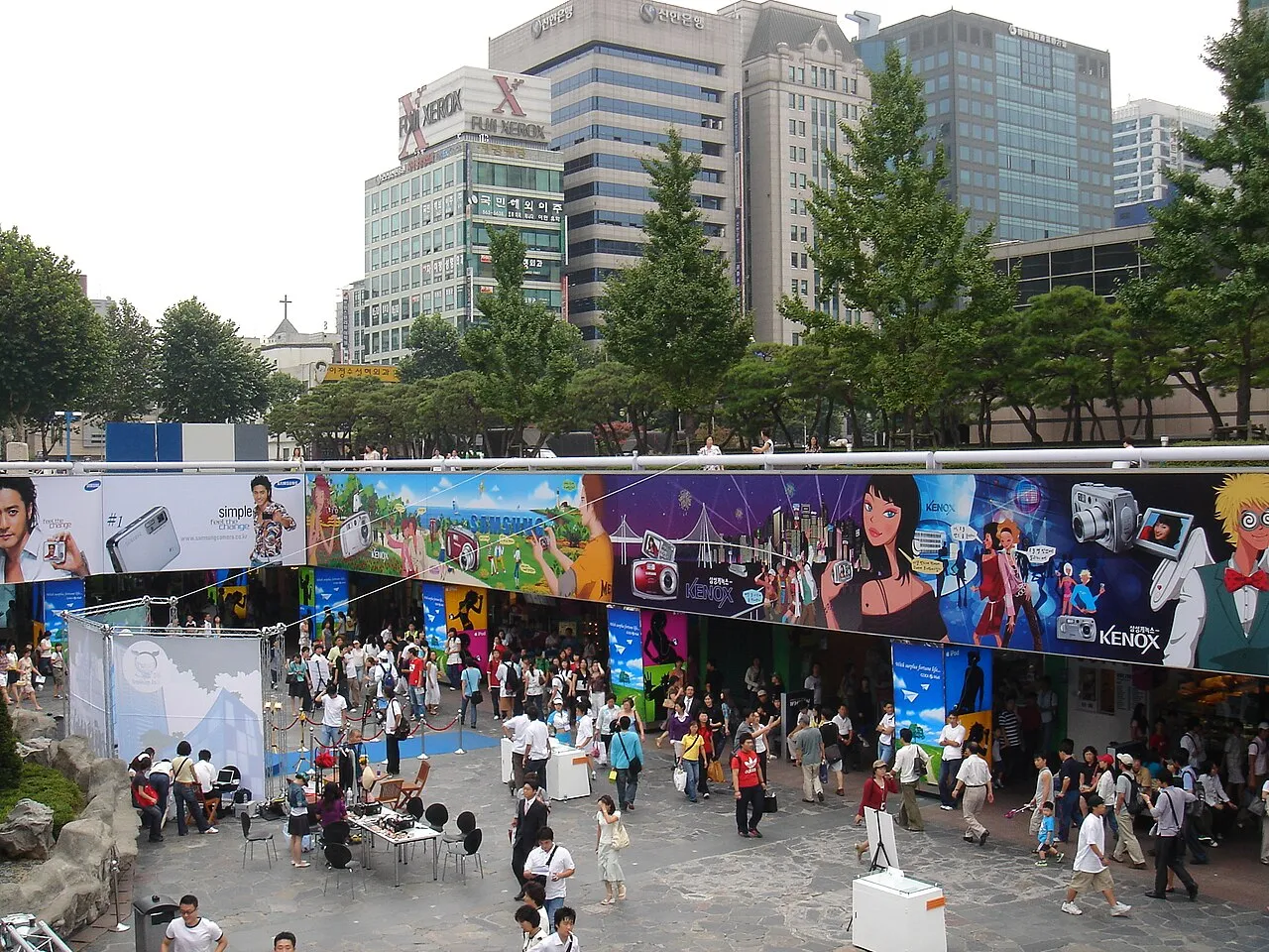 COEX Mall area in Seoul