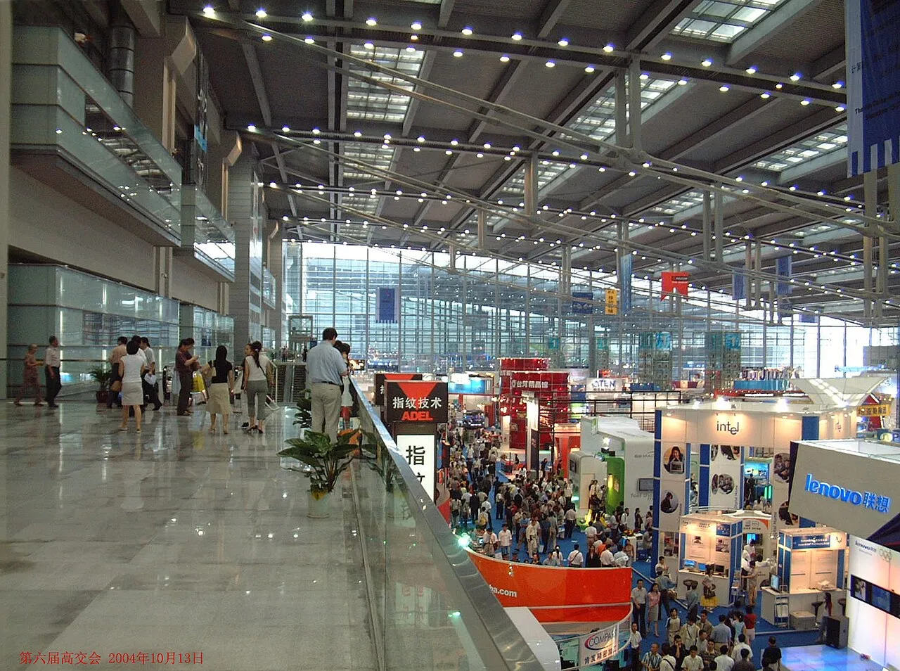 Crowded exhibition hall at the 6th China Hi-Tech Fair in Shenzhen in 2004