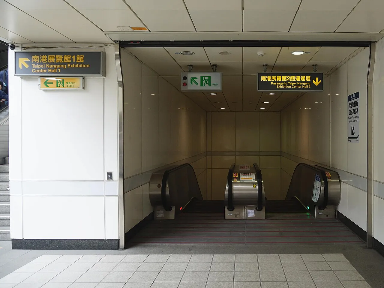 Escalators leading to the Taipei Nangang Exhibition Center