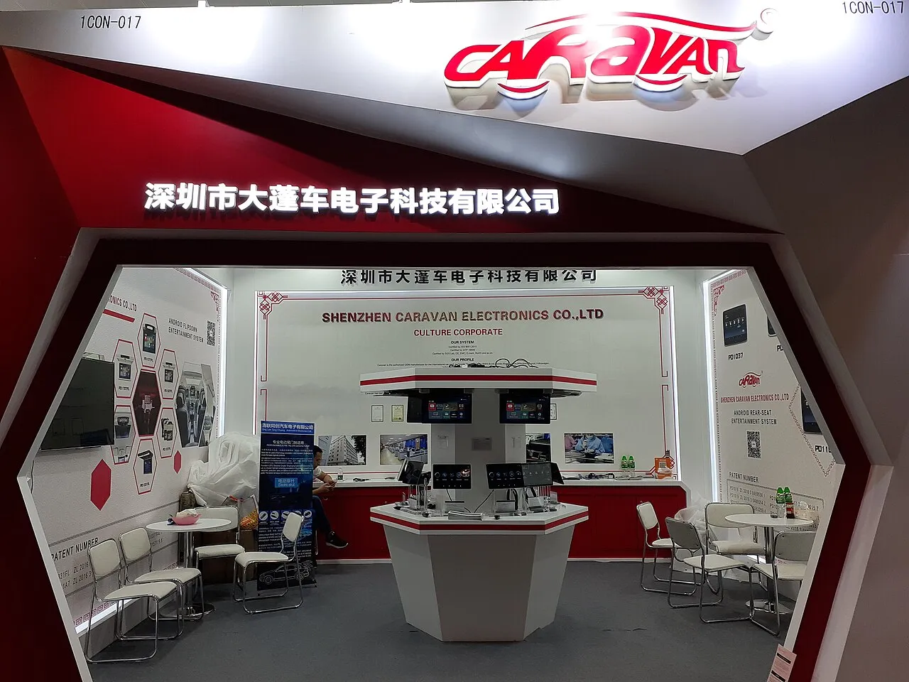 Exhibition hall at the HKTDC Hong Kong Electronics Fair in the HKCEC