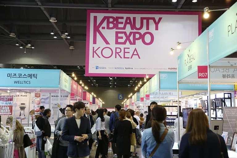 Expo inside the KINTEX exhibition centre near Seoul