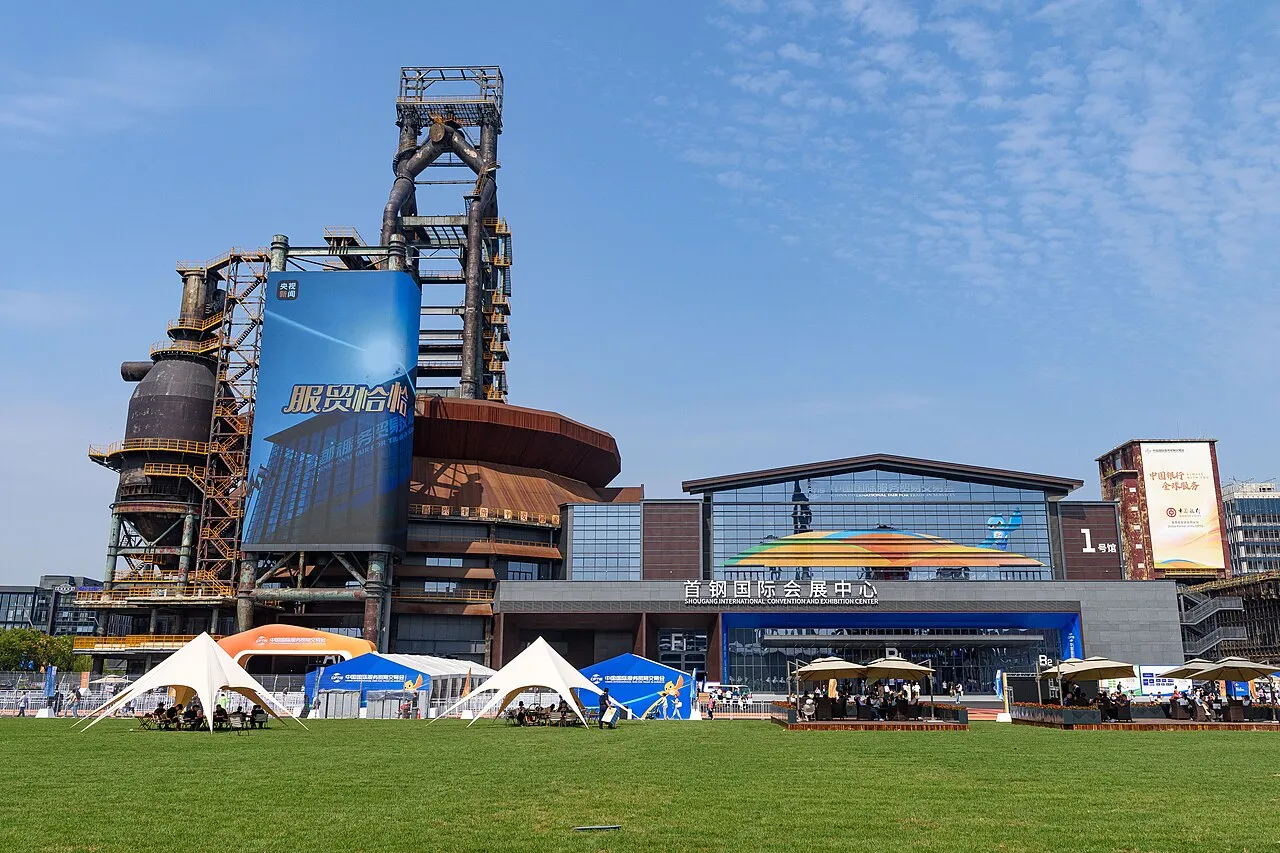 Former blast furnace at Shougang Park in Beijing during CIFTIS 2024