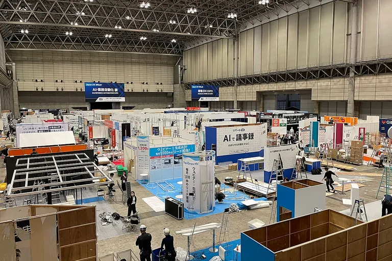 Japan IT Week exhibition hall at Tokyo Big Sight