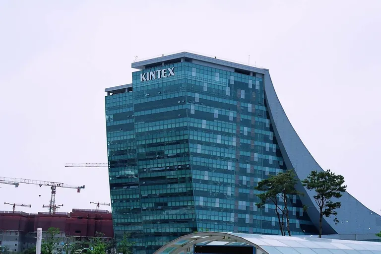KINTEX exhibition centre in Goyang, near Seoul