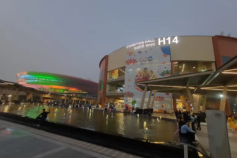 Pragati Maidan Hall 14 and Bharat Mandapam lit up at night in New Delhi