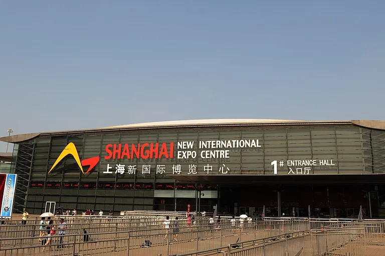 Shanghai New International Expo Centre, venue of CPHI China in 2026