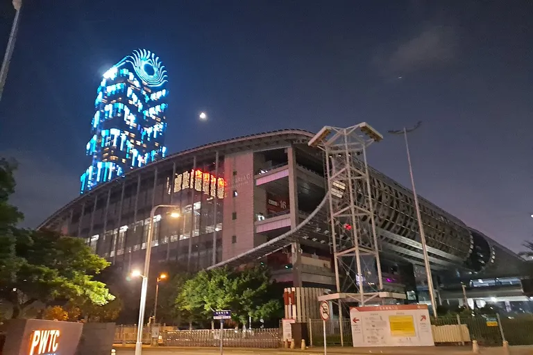 The Canton Fair Complex in Pazhou, Guangzhou, lit up at night