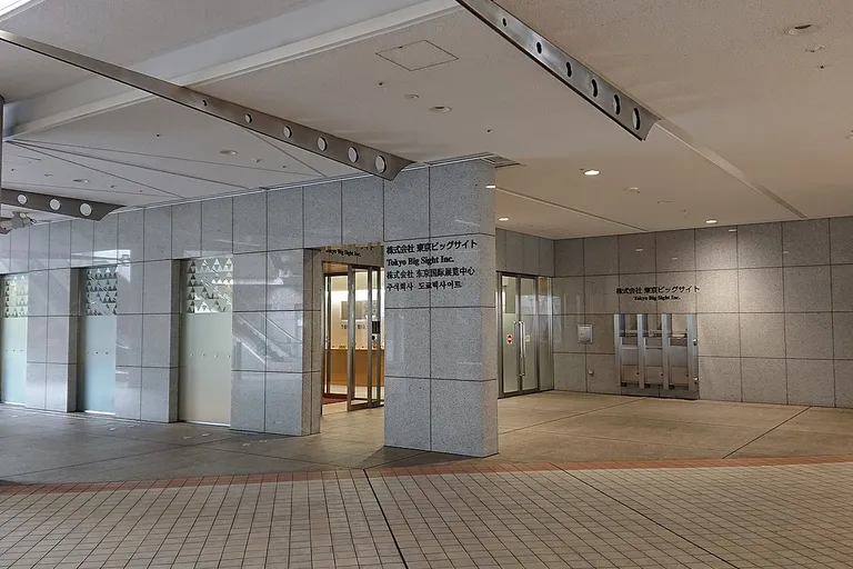 Tokyo Big Sight exhibition centre in Ariake, venue of SEMICON Japan