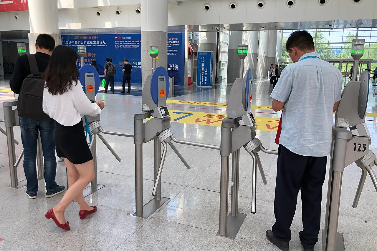 Visitor entrance at the New China International Exhibition Center in Shunyi, Beijing