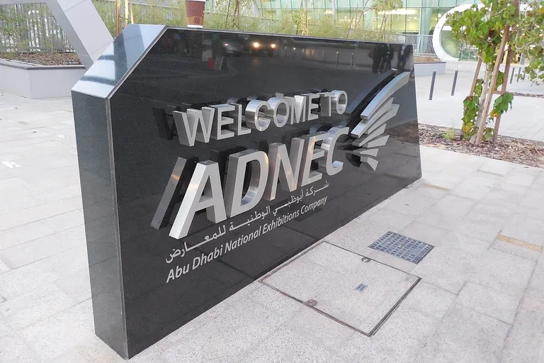 Welcome sign at ADNEC, the Abu Dhabi National Exhibition Centre where ADIPEC is held